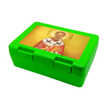 Saint Nicholas orthodox , Children's cookie container GREEN 185x128x65mm (BPA free plastic)