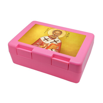 Saint Nicholas orthodox , Children's cookie container PINK 185x128x65mm (BPA free plastic)