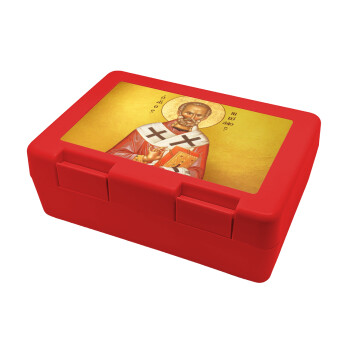 Saint Nicholas orthodox , Children's cookie container RED 185x128x65mm (BPA free plastic)