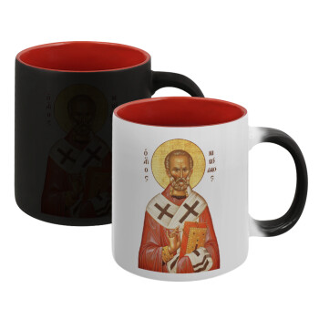 Άγιος Νικόλαος, Κούπα Μαγική εσωτερικό κόκκινο, κεραμική, 330ml που αλλάζει χρώμα με το ζεστό ρόφημα