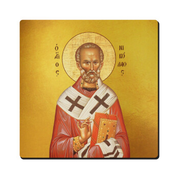 Saint Nicholas orthodox , Τετράγωνο μαγνητάκι ξύλινο 6x6cm