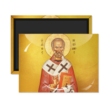 Saint Nicholas orthodox , Ορθογώνιο μαγνητάκι ψυγείου διάστασης 9x6cm