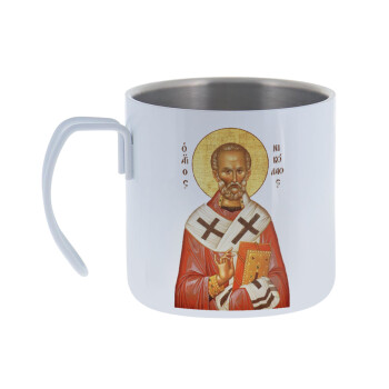 Saint Nicholas orthodox , Mug Stainless steel double wall 400ml