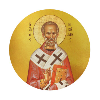 Saint Nicholas orthodox , Mousepad Round 20cm
