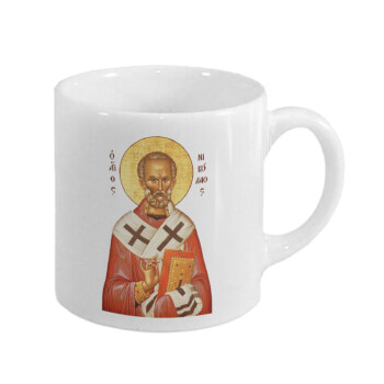Saint Nicholas orthodox , Κουπάκι κεραμικό, για espresso 150ml