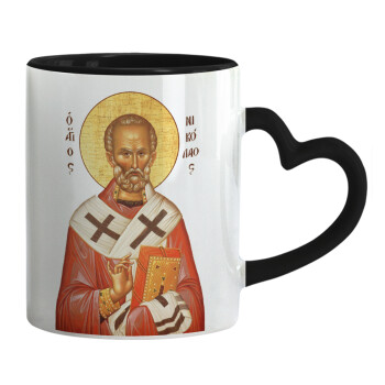 Saint Nicholas orthodox , Mug heart black handle, ceramic, 330ml