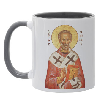 Saint Nicholas orthodox , Mug colored grey, ceramic, 330ml