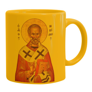 Saint Nicholas orthodox , Ceramic coffee mug yellow, 330ml (1pcs)