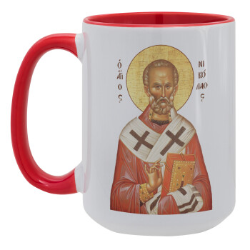 Saint Nicholas orthodox , Κούπα Mega 15oz, κεραμική Κόκκινη, 450ml