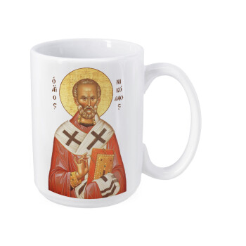 Άγιος Νικόλαος, Κούπα Mega, κεραμική, 450ml