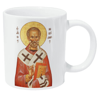 Saint Nicholas orthodox , Κούπα Giga, κεραμική, 590ml