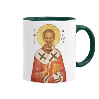 Saint Nicholas orthodox , Mug colored green, ceramic, 330ml