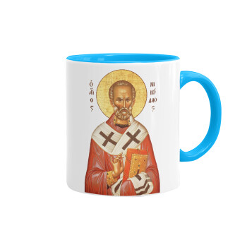Saint Nicholas orthodox , Mug colored light blue, ceramic, 330ml