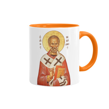Saint Nicholas orthodox , Mug colored orange, ceramic, 330ml