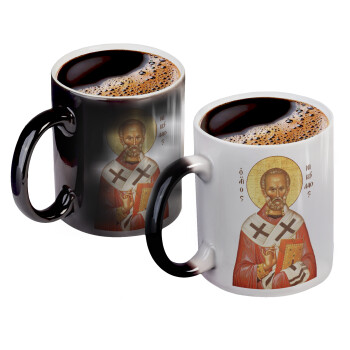 Saint Nicholas orthodox , Color changing magic Mug, ceramic, 330ml when adding hot liquid inside, the black colour desappears (1 pcs)