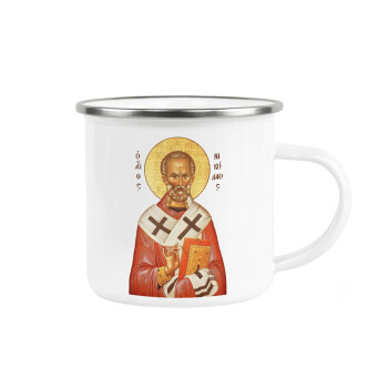 Άγιος Νικόλαος, Κούπα Μεταλλική εμαγιέ λευκη 360ml