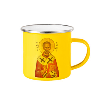 Saint Nicholas orthodox , Yellow Enamel Metallic Cup 360ml