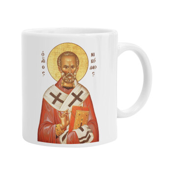 Saint Nicholas orthodox , Ceramic coffee mug, 330ml (1pcs)