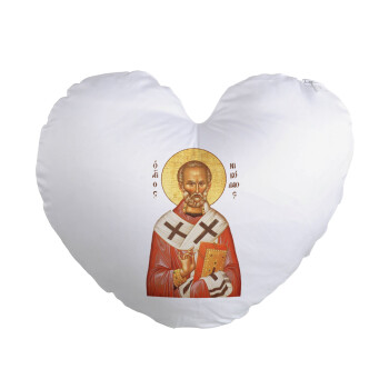 Saint Nicholas orthodox , Μαξιλάρι καναπέ καρδιά 40x40cm περιέχεται το  γέμισμα