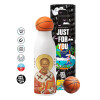 Bascetball Metal mug thermos, double wall, 550ml