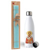 Easter Set, metallic stainless steel water bottle (750ml) & aromatic flat Easter candle (30cm) (TURQUOISE)