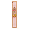 Easter Set, wooden keychain & scented flat Easter candle (30cm) (PINK)