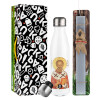 Easter candle, metallic white thermos bottle (500ml) & aromatic flat candle (30cm) (GRAY)
