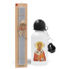 Easter Set, metallic aluminum water bottle (500ml) & aromatic flat Easter candle (30cm) (GRAY)