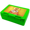 Παιδικό δοχείο κολατσιού ΠΡΑΣΙΝΟ 185x128x65mm (BPA free πλαστικό)