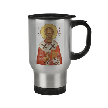 Saint Nicholas orthodox , Stainless steel travel mug with lid, double wall 450ml