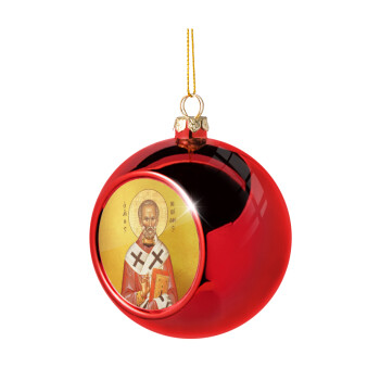 Saint Nicholas orthodox , Χριστουγεννιάτικη μπάλα δένδρου Κόκκινη 8cm