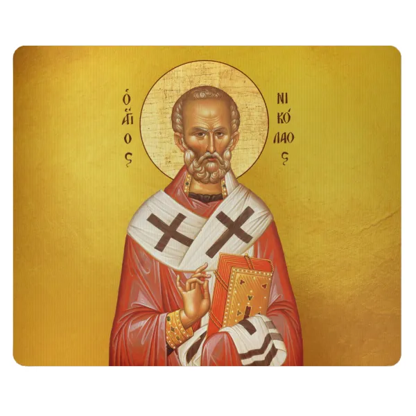 Άγιος Νικόλαος — Mousepad ορθογώνιο 23x19cm