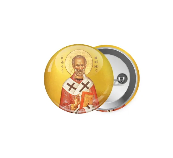 Άγιος Νικόλαος — (5cm)