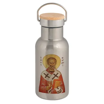 Saint Nicholas orthodox , Stainless steel metallic thermos flask, silver with a bamboo lid, double-walled, 350ml.