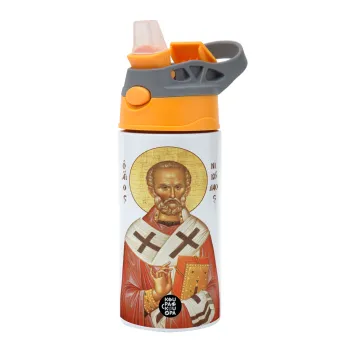 Άγιος Νικόλαος, Παιδικό παγούρι θερμό, ανοξείδωτο, με καλαμάκι ασφαλείας, Πορτοκαλί/Γκρι (360ml) BPA-FREE