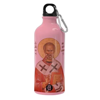 Άγιος Νικόλαος, Παγούρι νερού 600ml