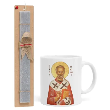 Saint Nicholas orthodox , Easter Set, Ceramic Cup (330ml) & Easter aromatic flat candle (30cm) (GRAY)