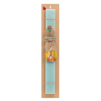 Saint Nicholas orthodox , Easter Set, wooden keychain & aromatic flat Easter candle (30cm) (TURQUOISE)