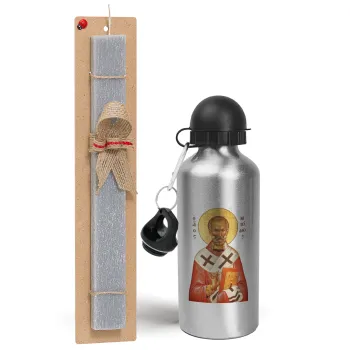 Saint Nicholas orthodox , Easter Set, metallic silver aluminum water bottle (500ml) & aromatic flat Easter candle (30cm) (GRAY)