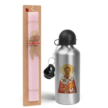 Saint Nicholas orthodox , Easter Set, metallic Silver aluminum water bottle (500ml) & scented flat Easter candle (30cm) (PINK)
