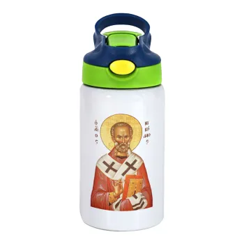 Saint Nicholas orthodox , Children's hot water bottle, stainless steel, with safety straw, green, blue (350ml)