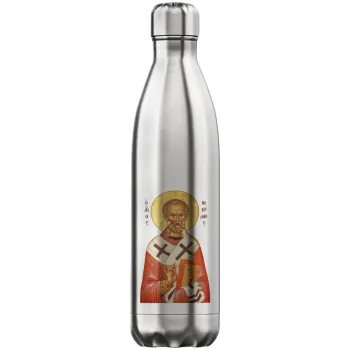 Saint Nicholas orthodox , Inox (Stainless steel) hot metal mug, double wall, 750ml
