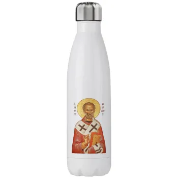 Saint Nicholas orthodox , Stainless steel, double-walled, 750ml
