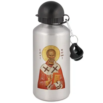 Άγιος Νικόλαος, Μεταλλικό παγούρι νερού, Ασημένιο, αλουμινίου 500ml