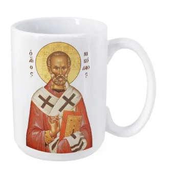 Άγιος Νικόλαος, Κούπα Mega, κεραμική, 450ml