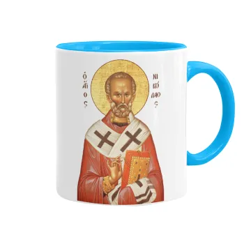 Saint Nicholas orthodox , Mug colored light blue, ceramic, 330ml