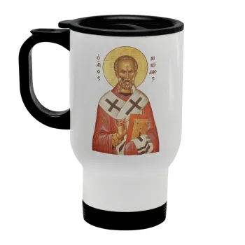 Άγιος Νικόλαος, Κούπα ταξιδιού ανοξείδωτη με καπάκι, διπλού τοιχώματος (θερμό) λευκή 450ml