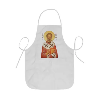 Saint Nicholas orthodox , Ποδιά Σεφ ολόσωμη κοντή  Παιδική (44x62cm)