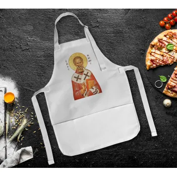 Saint Nicholas orthodox , Ποδιά Σεφ Ολόσωμη Παιδική (με ρυθμιστικά και 2 τσέπες)