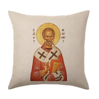 Saint Nicholas orthodox , Μαξιλάρι καναπέ ΛΙΝΟ 40x40cm περιέχεται το  γέμισμα